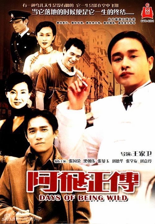 做个假华夏银行存款证明