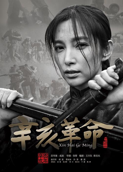 乌得勒支大学学历认证购买